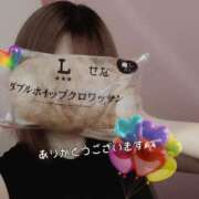 ヒメ日記 2026/09/15 14:42 投稿 新人せな 奥様メモリアル