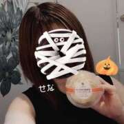 ヒメ日記 2026/09/30 01:32 投稿 新人せな 奥様メモリアル