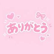 ヒメ日記 2026/09/12 21:57 投稿 めぐみ 東京リップ 池袋店