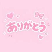 ヒメ日記 2026/10/02 03:31 投稿 めぐみ 東京リップ 池袋店