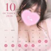 れんか 10月出勤予定🪼 栃木宇都宮ちゃんこ