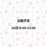 ヒメ日記 2026/09/25 18:08 投稿 みさと【梅田堂山女学院】 梅田堂山女学院