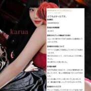 ヒメ日記 2026/10/03 22:19 投稿 かるあ Excellent Royal