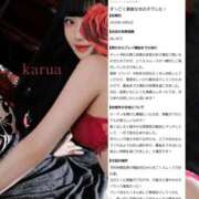 ヒメ日記 2026/10/06 17:11 投稿 かるあ Excellent Royal
