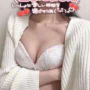 えりか 今日からよろしくね🎶💞 ラブリップ大宮店