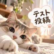 ヒメ日記 2026/10/19 14:55 投稿 ゆりあ 大和ナデシコ～人妻～