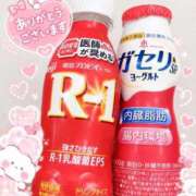 ヒメ日記 2026/09/29 18:24 投稿 青島　えりか OLセレクション宇都宮店