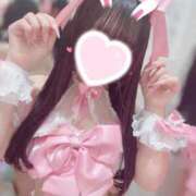れいら お礼💌♡イングリッシュ301♡ IRIS(岐阜)