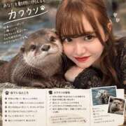 みら 9等身スタイル♡ 流行りのやつ😍 Office Love　町田店（Loveグループ）