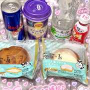ヒメ日記 2026/10/14 17:40 投稿 せしる ★★★最高の人妻たち 土浦店★★★（ファーストグループ）