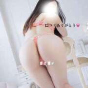 ヒメ日記 2026/10/04 16:00 投稿 ★愛の翼【アイノツバサ】★ CLUB MUTEKI大阪本店