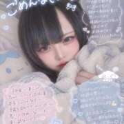 ヒメ日記 2026/09/25 13:13 投稿 こはく スピードエコ日本橋店