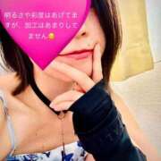ヒメ日記 2026/09/15 16:30 投稿 蓮見レイリ プルデリR30×R40