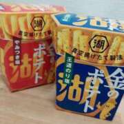 ヒメ日記 2026/10/04 15:29 投稿 渡辺(わたなべ) 八王子人妻城