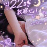ヒメ日記 2026/10/12 22:19 投稿 渡辺(わたなべ) 八王子人妻城