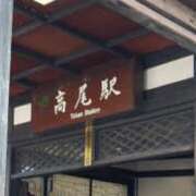 ヒメ日記 2026/10/23 13:19 投稿 渡辺(わたなべ) 八王子人妻城