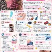 渡辺(わたなべ) 渡辺って、こんな人 八王子人妻城