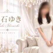 Yuki Shiraishi おはようございます☀️ PRECIOUS