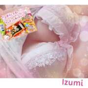 ヒメ日記 2026/09/23 20:32 投稿 いずみ☆小動物系美女 ぽちゃぶらんか甲府店(カサブランカグループ)