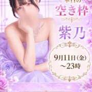 ヒメ日記 2026/09/11 19:02 投稿 紫乃 the SPA KADOEBI