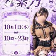 ヒメ日記 2026/10/01 09:02 投稿 紫乃 the SPA KADOEBI
