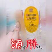 みなみ そういえば（´-`）.｡oO（🍻） 白いぽっちゃりさん仙台店