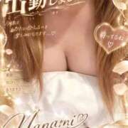 ヒメ日記 2026/09/21 15:17 投稿 牧瀬ななみ LIP×LIP滋賀