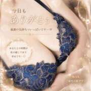ヒメ日記 2026/09/22 22:16 投稿 牧瀬ななみ LIP×LIP滋賀