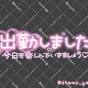 ヒメ日記 2026/09/24 14:46 投稿 牧瀬ななみ LIP×LIP滋賀