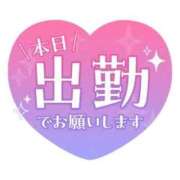 ヒメ日記 2026/10/04 14:36 投稿 牧瀬ななみ LIP×LIP滋賀