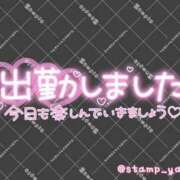 ヒメ日記 2026/10/05 12:39 投稿 牧瀬ななみ LIP×LIP滋賀