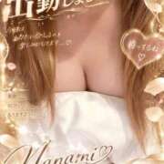 ヒメ日記 2026/10/07 12:26 投稿 牧瀬ななみ LIP×LIP滋賀