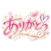 ヒメ日記 2026/10/09 23:16 投稿 牧瀬ななみ LIP×LIP滋賀