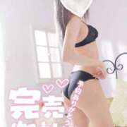 ヒメ日記 2026/09/13 20:25 投稿 るな i-doll（あいどーる）