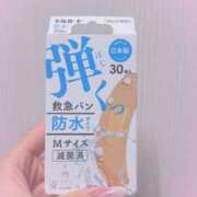 じゅり 救世主♡ 大奥 梅田店