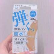 じゅり 救世主♡ 大奥 梅田店