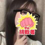 早川まいか ⚠️流出、、？⚠️ ウルトラプラチナム