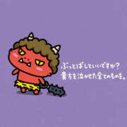 ヒメ日記 2026/10/19 20:16 投稿 まゆり 道玄坂クリスタル