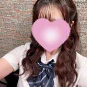 かりん 24時まで♡ 2980円