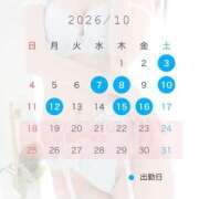 ヒメ日記 2026/10/01 19:59 投稿 叶咲ゆめ グランエステ東京 品川（シンデレラグループ）