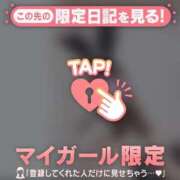 ヒメ日記 2026/10/08 19:31 投稿 ミホ ラブコレクション