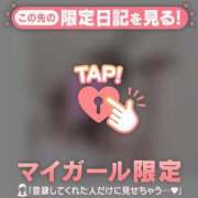 ミホ 13日?お礼 ラブコレクション