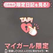品川える 明日 ABC 岩手ソープ