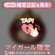 品川える 帰 ABC 岩手ソープ