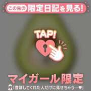 品川える 【お礼写メ日記】 ABC 岩手ソープ
