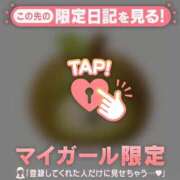 品川える ? ABC 岩手ソープ