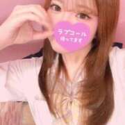 ヒメ日記 2026/10/11 15:37 投稿 ハート 女子校生はやめられない