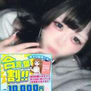 ヒメ日記 2026/10/22 20:07 投稿 にいな ぽっちゃり巨乳素人専門店ぷにめろ池袋店
