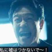ヒメ日記 2026/10/04 14:08 投稿 かえで 奥様はエンジェル　立川店