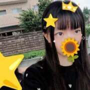 ヒメ日記 2026/09/09 16:25 投稿 ひまわり 人妻倶楽部内緒の関係 春日部店